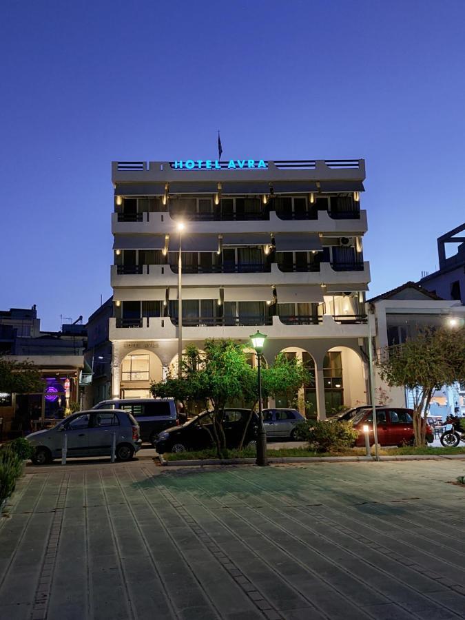 Hotel Avra Prévéza Extérieur photo